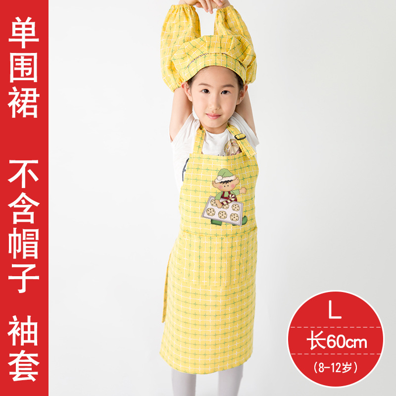 Delantal antiincrustante de dibujos animados para niños clase hecha a mano para hornear pintura graffiti jardín de infantes arte pintura comer Halter lindo