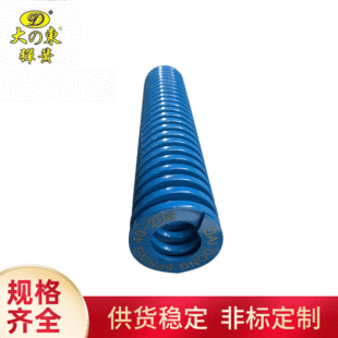 TL��|�M��ģ�ߏ��� �Ͻ��ģ�ߏ��� �{ɫ�u�폗��