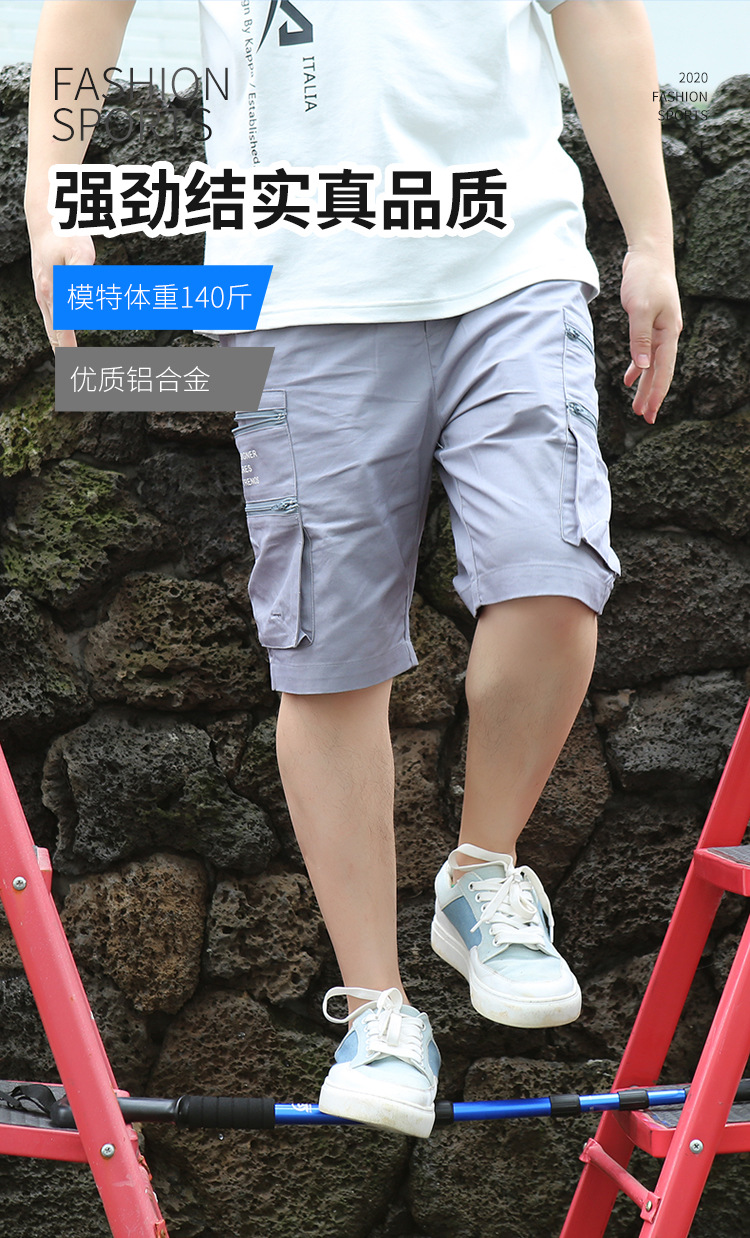 登山杖样_06