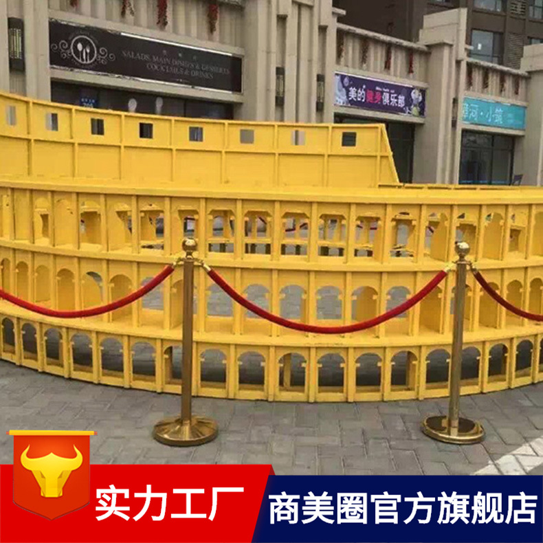 ���ͺ����糵���ƶ�������������װ�λ���㳡���۵��ܰڼ�����