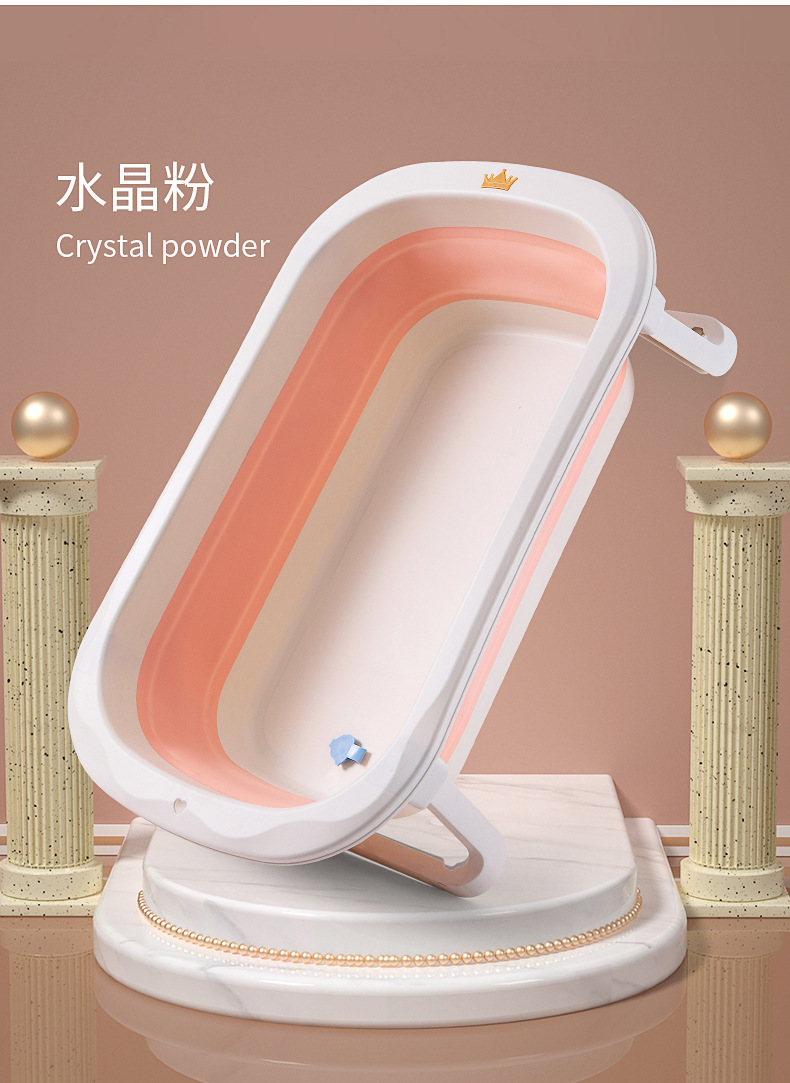 皇冠浴盆详情_15