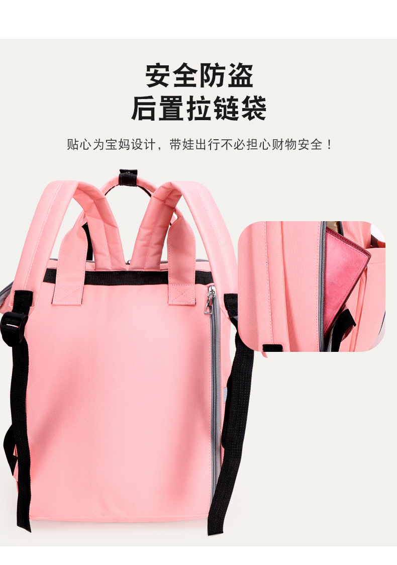 熊版妈咪包详情_08.jpg