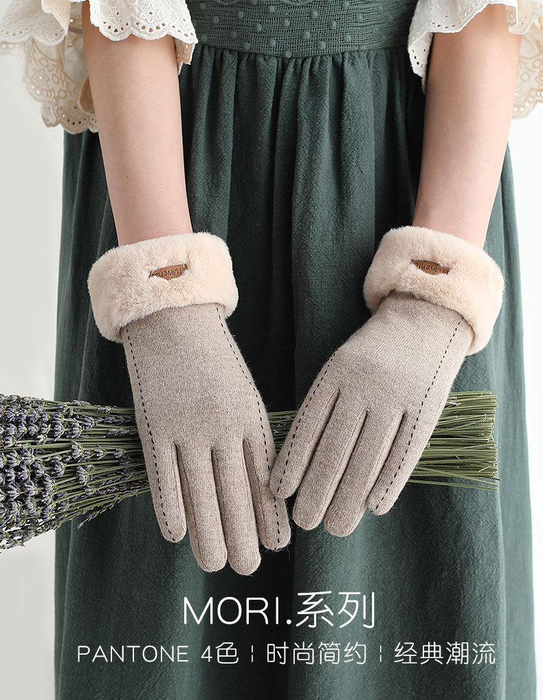 女士手套F_01