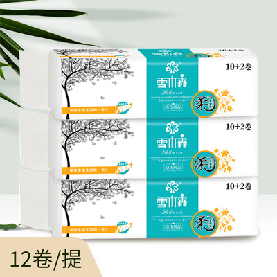 【工厂直供】【1提*12卷 买3提送1提 】雪木森无纸屑柔韧亲肤母婴|ru
