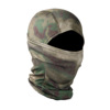 Camouflage tactics helmet for cycling, quick dry mask, street scarf, sun protection