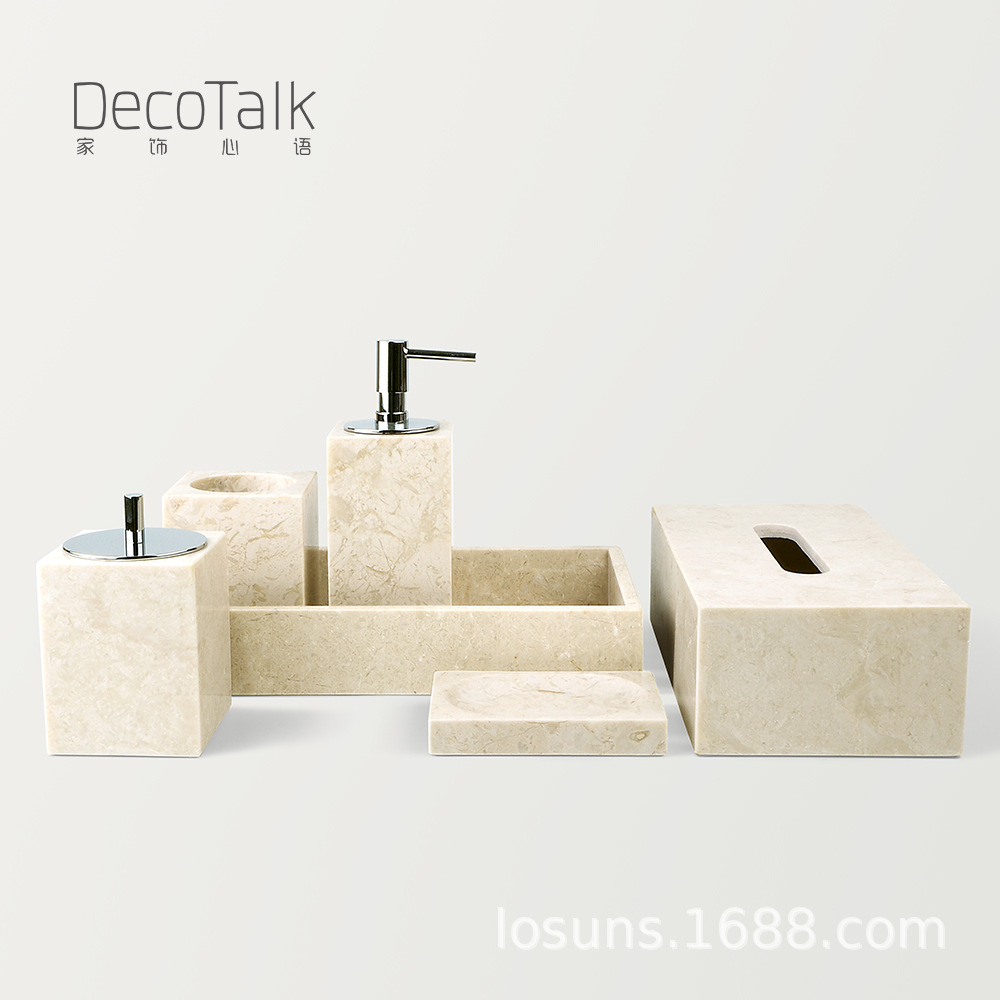 DecoTalk北欧米黄大理石卫浴洗漱套件新中式别墅酒店浴室摆件配饰