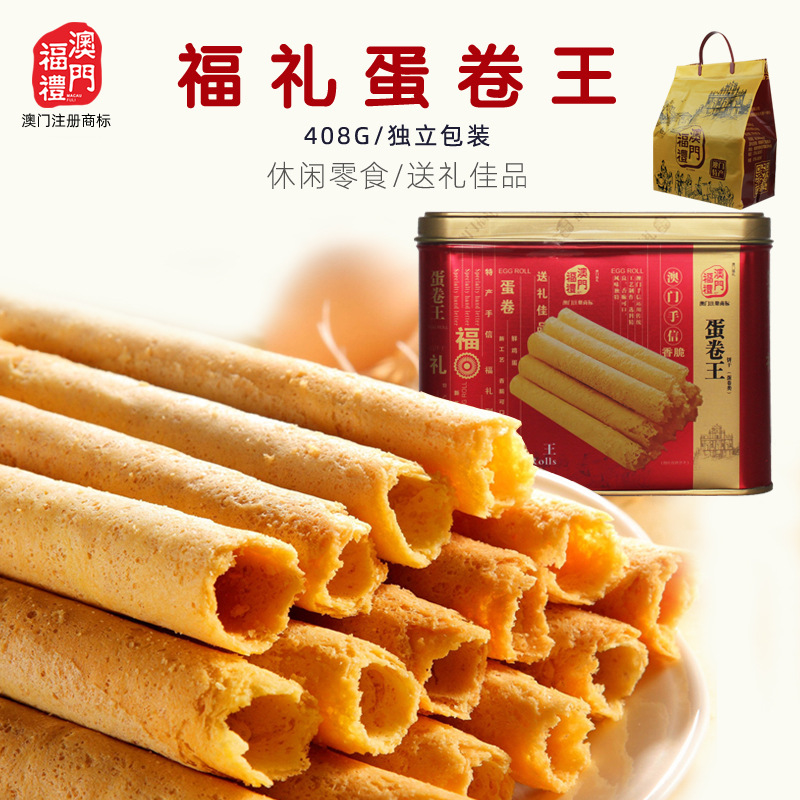 卷王图片,卷字图片,卷王必备壁纸(第6页)_大山谷图库