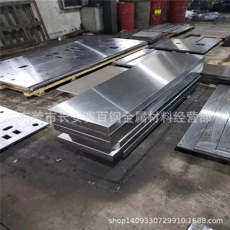 供应日本S45C钢板 S45C调质钢板 S45C精板 S45C光板 S45C精料加工