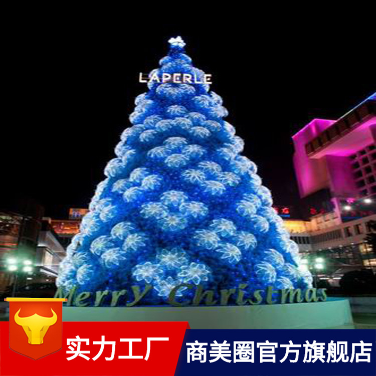 2016ʥ���ڻ���㳡����10���̳�����ʥ�����칫¥װ�β��ù���