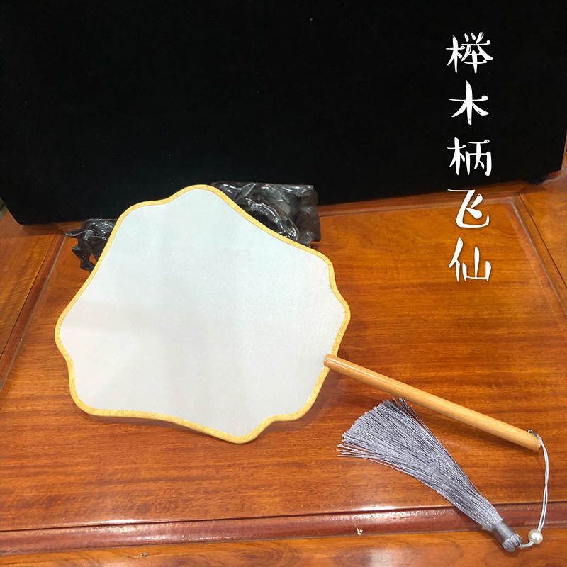 苏州传统老工艺宫扇 团扇 空白熟绢丝面团扇黑檀手柄宫扇 舞蹈扇-阿里巴巴