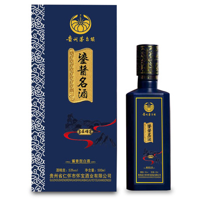 贵州特产白酒53度坤沙礼盒茅台镇酱香型原浆鎏酱名酒厂家直销代理
