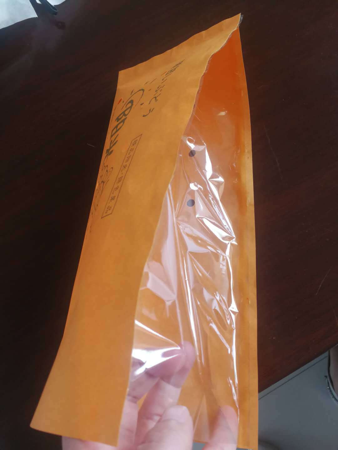 葡萄包装袋 阳光玫瑰葡萄包装袋 纸袋