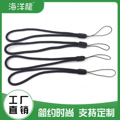 浙江直销 黑色热转印手电筒挂绳 U盘尼龙挂绳 手机挂绳 吊绳