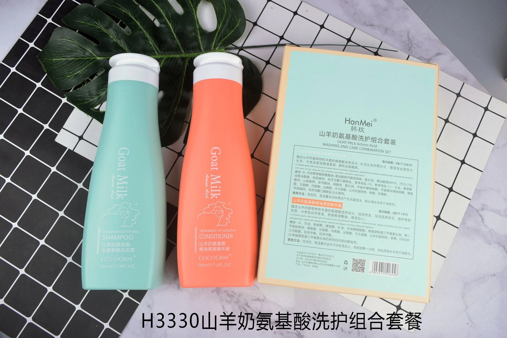 mmexport1600787824723