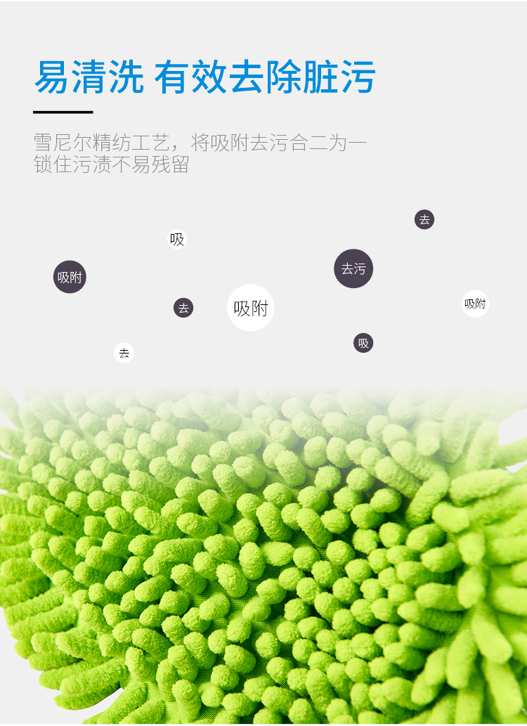 于国旺详情页_07