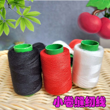 �p�x��С�S�������p�x�C��3ɫ�p�¾��F��]���ؔ�؛Դ��]�p�x��