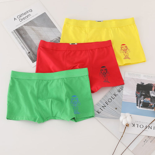 Men's Underwear Cotton Men's Boxer Briefs New Arrow Large Size Printed Trendy Adult Boxer Briefs Men's Printed Cotton