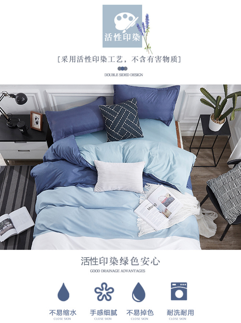 大江蓝_06.jpg