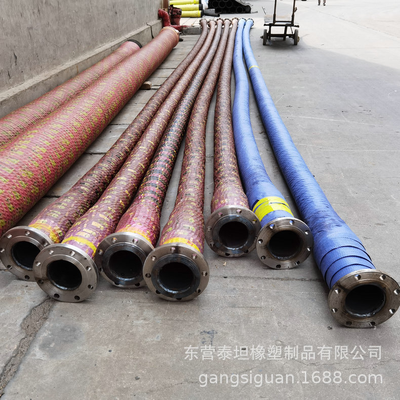 定制生产钢丝橡胶管 吸排水 沙 泥浆专用钢丝橡胶管