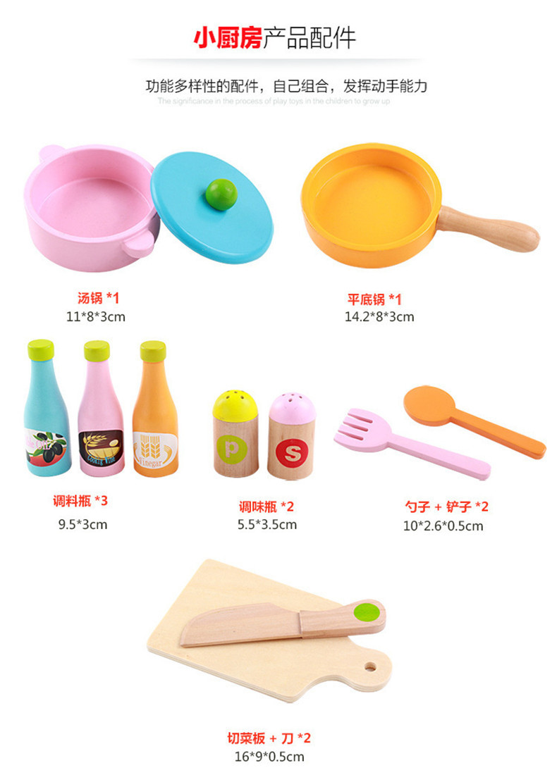 长颈鹿790 (14).jpg