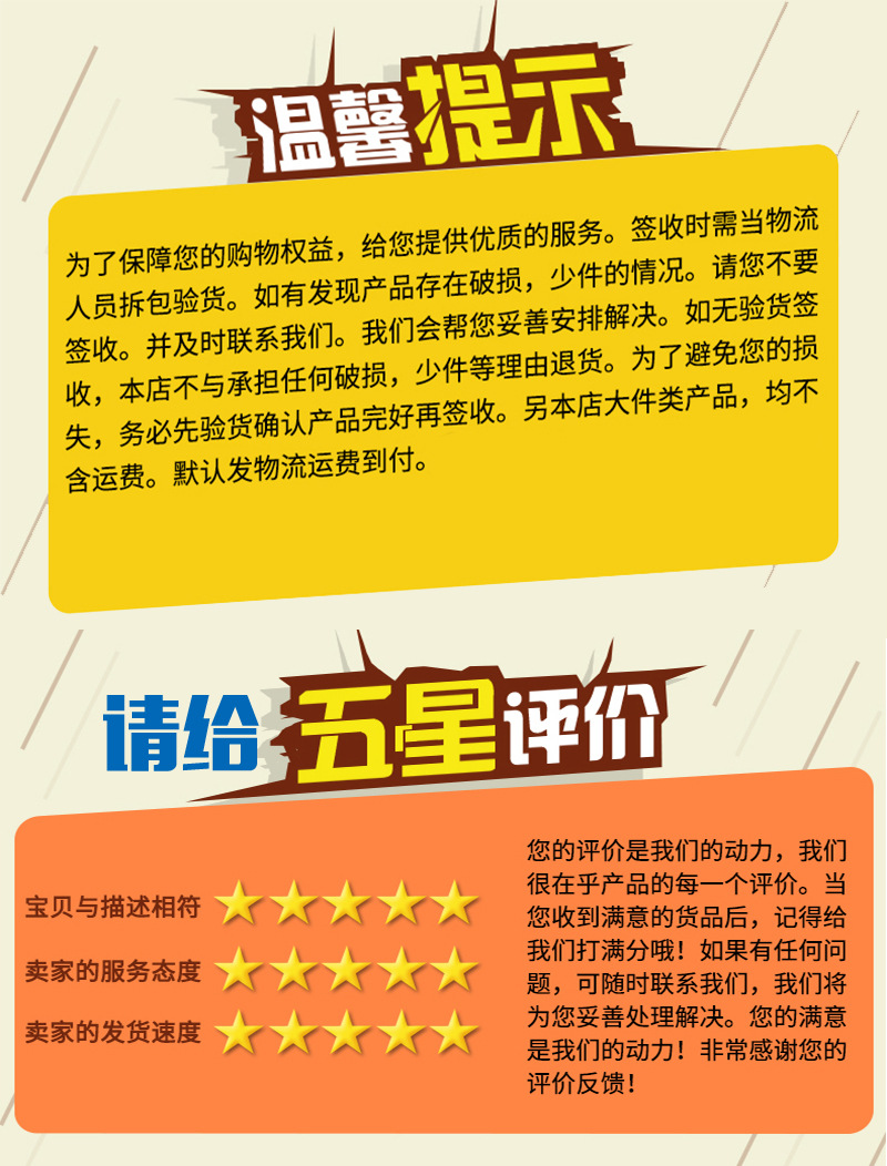 未标5555555555555555555题-2