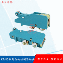 KTJ15-100A 63A͹݆�������|�^����QT5-100A�|�c ���ؙC�|�^�M