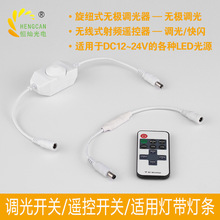 {{_P{􎧟l·5V12V24V{