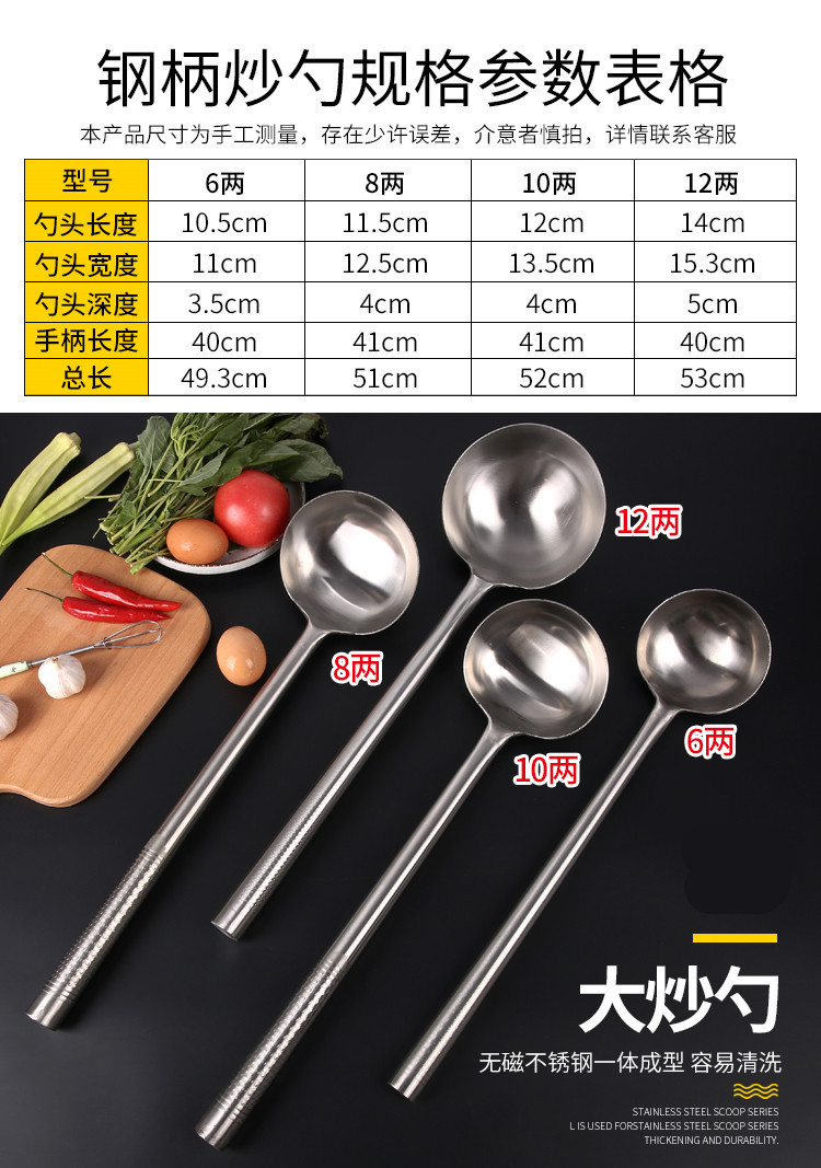 详情6.jpg