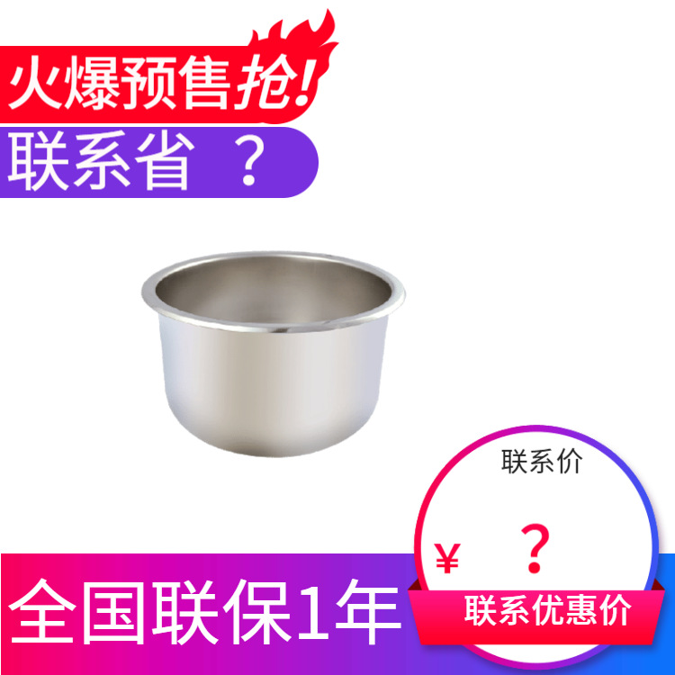 KINGO���󾫹� 12����Ͱů������¯��¯�ڵ�������¯����ֱ���ؼ�