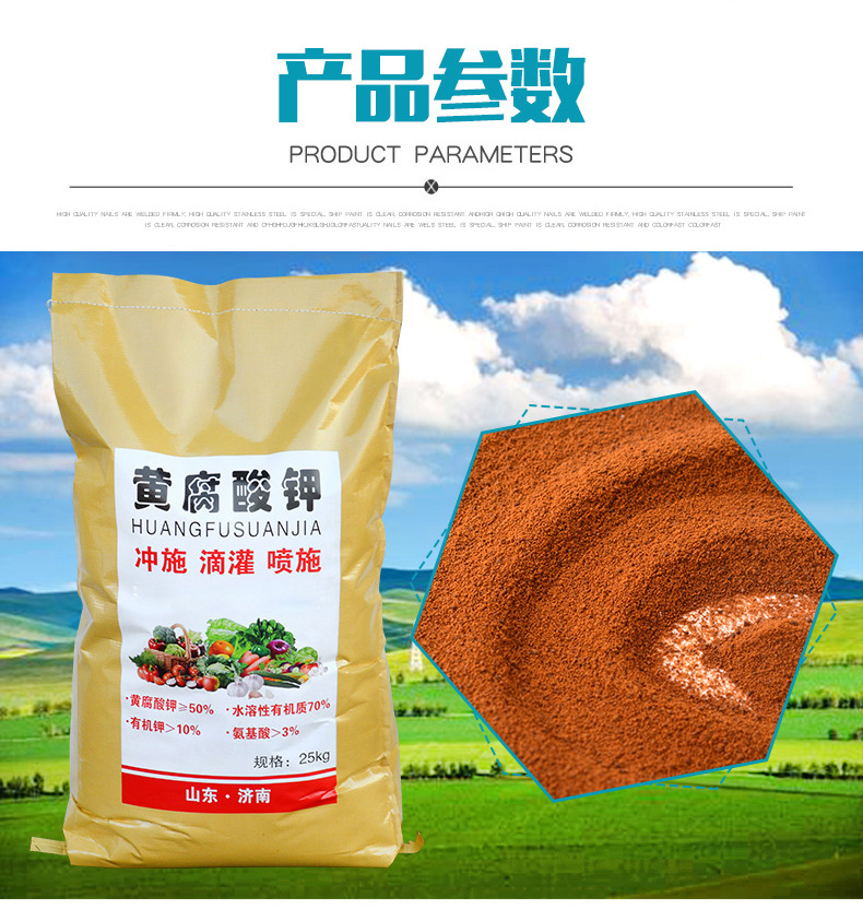 23083988106_1045818766