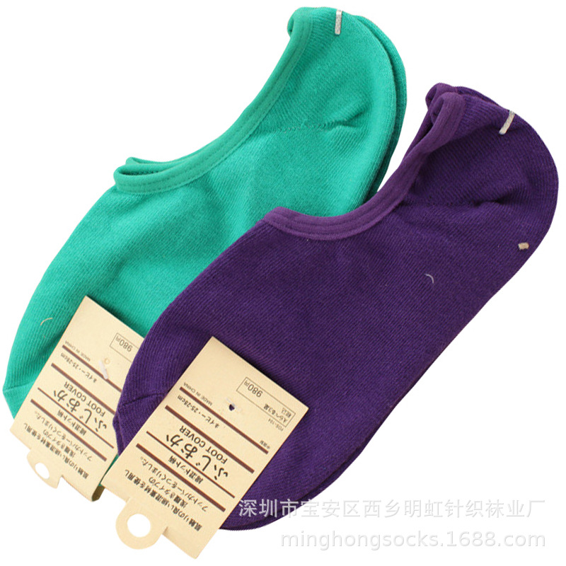 隐形棉袜子