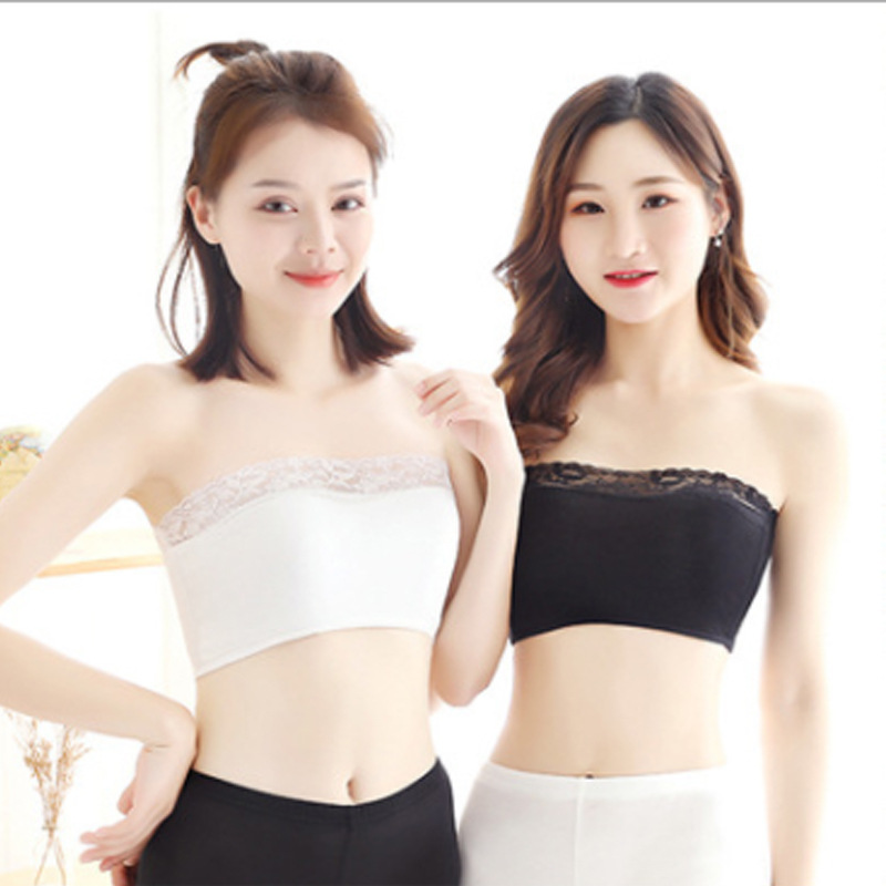 【客户优惠专享】女装裹胸防走光背心|ms