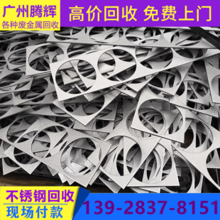 �U䓻��� �U316���P䓻��� ���P䓏U�ϻ��� ���ٻ���