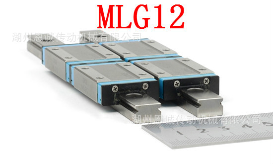 IKO MLG12 ML12 MLC12 ML9 MLG9 MLC9C1HS2