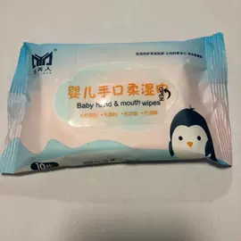 婴儿湿巾;湿巾纸;厨房用纸