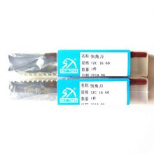 M^/ֱM^/TZCM^TZC16-60