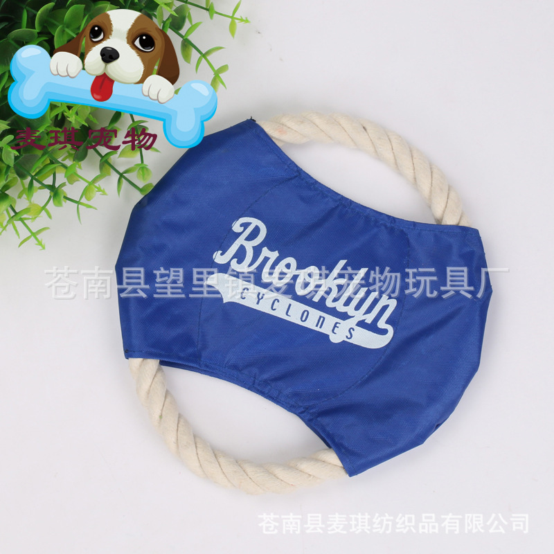 Korean Cotton Rope Frisbee Dog Toys display picture 6
