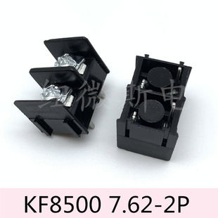 KF8500 ��ɫ7.62-2P �Ӿ����� �_��7.62mm��ƴ�� 2P ��ɫ2P