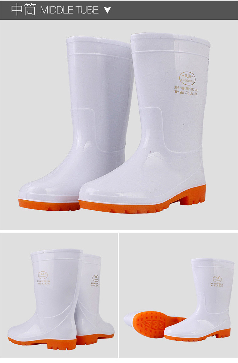 风顺食品级雨鞋雨靴-详情图_07.jpg