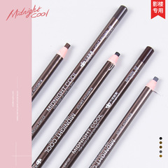 Midnight Black Korean Studio-Specific Pull-String Eyebrow Pencil Waterproof Sweatproof Non-Fading Peel-Off Eyebrow Pencil Easy to Apply Wholesale