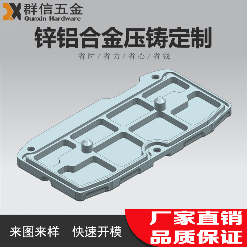 T6处理铝铸件广东铝压铸厂定制冲压件压铸件配件铝压铸加工冲压件