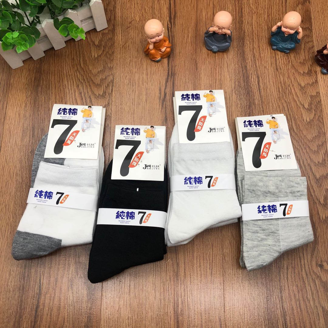 42542a288af26404cb0eea21bd3056