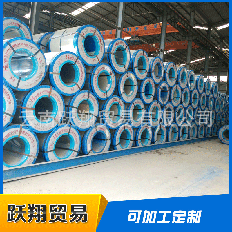 厂家批发高锌层白铁皮钢板卷材有花无花开平镀锌卷压型瓦楞彩涂板