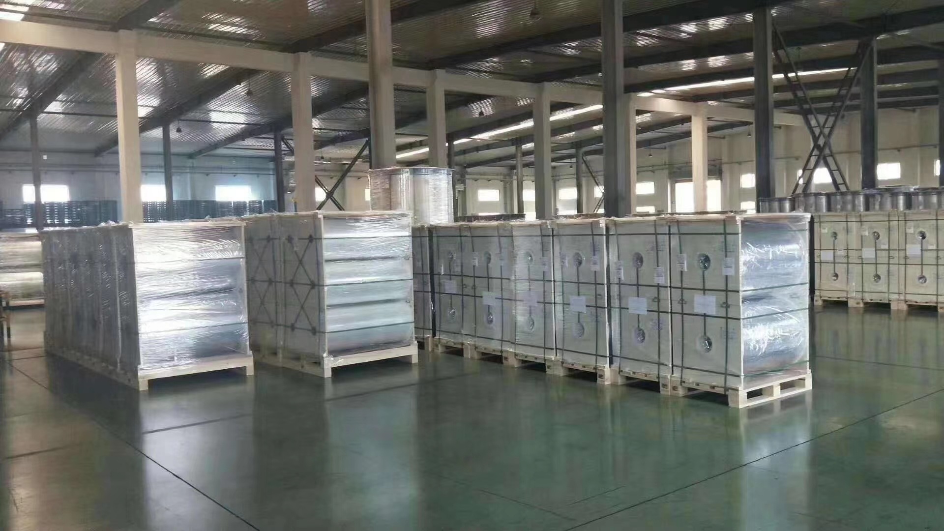 mmexport1595912481759