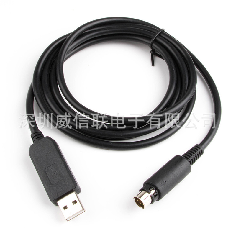 Foreign trade supply PL2303 8P8 pin male USB to MINI DIN TTL level module serial port cable