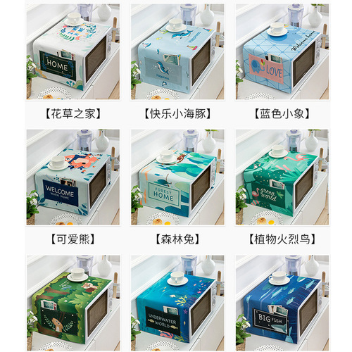 Microwave oven cover dust cover oven oil cover dust cover square towel mat kitchen household one piece drop shipping