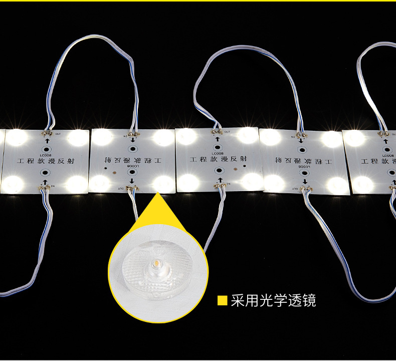 220V区块灯漫反射模组LED方块灯片软膜天吊顶光源灯箱灯源区块灯-阿里巴巴
