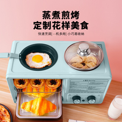 四合壹早餐機 家用電烤箱煎雞蛋面包機咖啡機面包機烤箱