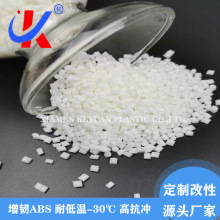 �Ԯa�N�� �������gABS �͵͜ظ߿��_ABSԭ�� �͵͜����gABS��ɫ