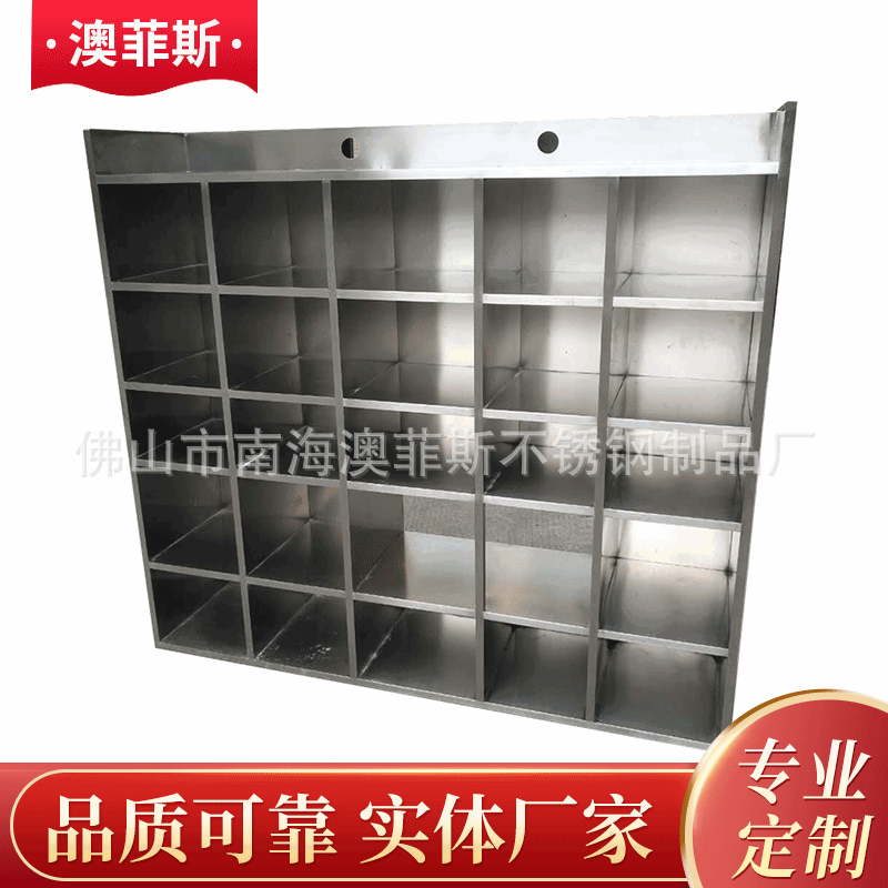 不锈钢双层员工茶水柜水杯柜学校工厂车间休息室水杯置物柜储存柜